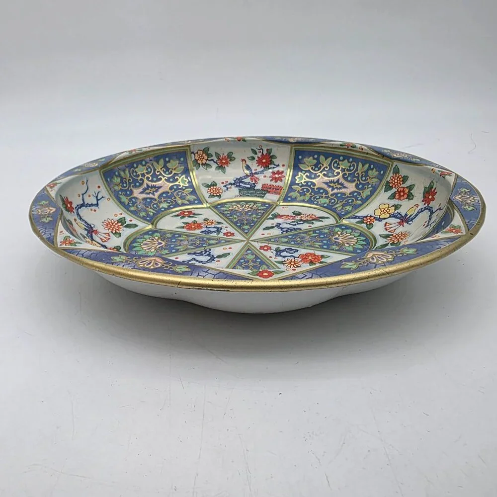 Vintage Daher Metal Tin Bowl With Gold Trim & Multicolor Floral 10" - Picture 5 of 9